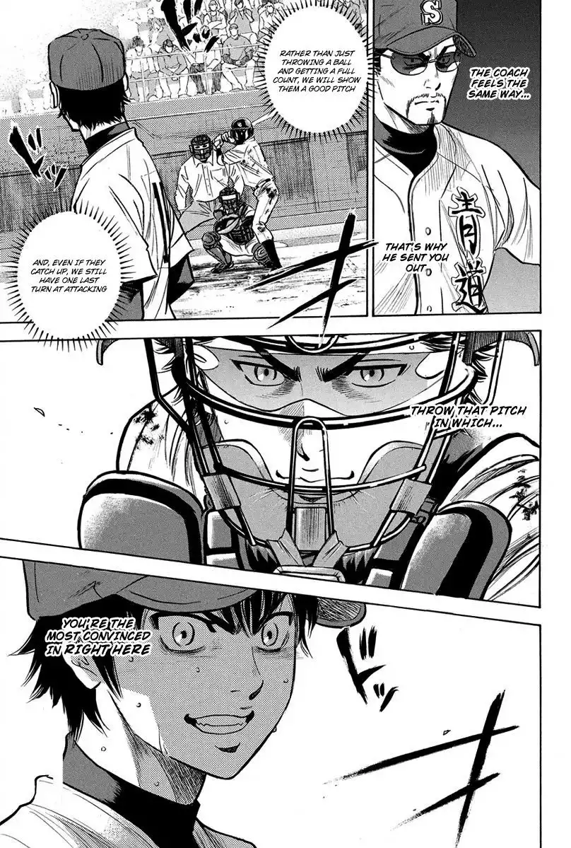 Diamond no Ace Chapter 290 8